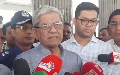 মাদক নির্মূল নিয়ে মির্জা ফখরুল সাহেব কি বললেন?